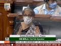 Lok Sabha witnesses clash between treasury benches, Congress members over PMNRF, PM CARES Fund - Hindi News | Lok Sabha witnesses clash between treasury benches, Congress members over PMNRF, PM CARES Fund | Latest politics News at Lokmattimes.com