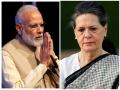 'Praying for her long life, good health": PM Modi wishes Sonia on her 73rd birthday - Hindi News | 'Praying for her long life, good health": PM Modi wishes Sonia on her 73rd birthday | Latest national News at Lokmattimes.com