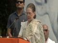 BJP trying to sideline Mahatma Gandhi, make RSS a symbol of India: Sonia - Hindi News | BJP trying to sideline Mahatma Gandhi, make RSS a symbol of India: Sonia | Latest national News at Lokmattimes.com