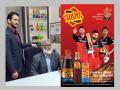 Sosyo Hajoori Beverages Pvt. Ltd's100 year-old flagship product Sosyo partners with Royal Challengers Bangalore - Hindi News | Sosyo Hajoori Beverages Pvt. Ltd's100 year-old flagship product Sosyo partners with Royal Challengers Bangalore | Latest business News at Lokmattimes.com