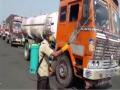COVID-19: Sodium hypochlorite solution sprayed on vehicles entering Andhra's Srikakulam district - Hindi News | COVID-19: Sodium hypochlorite solution sprayed on vehicles entering Andhra's Srikakulam district | Latest national News at Lokmattimes.com