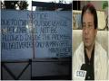 Jewish place of worship in Delhi closed many days before Janta Curfew, Parsi temple with lockdown - Hindi News | Jewish place of worship in Delhi closed many days before Janta Curfew, Parsi temple with lockdown | Latest national News at Lokmattimes.com