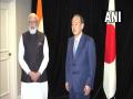 PM Modi, Japanese counterpart review bilateral ties, exchange views on Afghanistan - Hindi News | PM Modi, Japanese counterpart review bilateral ties, exchange views on Afghanistan | Latest international News at Lokmattimes.com