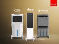 Drive home technology with Summercool air coolers - Hindi News | Drive home technology with Summercool air coolers | Latest business News at Lokmattimes.com