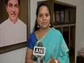 TRS MLC Kavitha confident of party winning Munugode by-poll when held - Hindi News | TRS MLC Kavitha confident of party winning Munugode by-poll when held | Latest national News at Lokmattimes.com