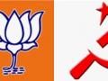 Tripura: Sep 5 by-polls to witness direct contest between BJP, CPI-M - Hindi News | Tripura: Sep 5 by-polls to witness direct contest between BJP, CPI-M | Latest politics News at Lokmattimes.com