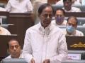 'No lockdown likely now in Telangana,' clarifies KCR in assembly - Hindi News | 'No lockdown likely now in Telangana,' clarifies KCR in assembly | Latest national News at Lokmattimes.com
