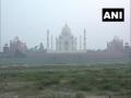 Agra: Govt opens new view point for tourists to see Taj Mahal under moonlight - Hindi News | Agra: Govt opens new view point for tourists to see Taj Mahal under moonlight | Latest national News at Lokmattimes.com
