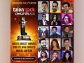 Talentrack rolls out the red carpet for the 5th Annual Talentrack Awards - Hindi News | Talentrack rolls out the red carpet for the 5th Annual Talentrack Awards | Latest business News at Lokmattimes.com