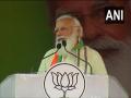 Opposition reduced itself to dynasty club: PM Modi attcks Congress, DMK - Hindi News | Opposition reduced itself to dynasty club: PM Modi attcks Congress, DMK | Latest politics News at Lokmattimes.com