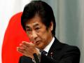 Japanese Health Minister Tamura says govt may declare another state of emergency - Hindi News | Japanese Health Minister Tamura says govt may declare another state of emergency | Latest international News at Lokmattimes.com