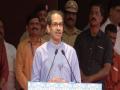 Centre favouring Karnataka over Belgaum border dispute, says Uddhav Thackeray - Hindi News | Centre favouring Karnataka over Belgaum border dispute, says Uddhav Thackeray | Latest national News at Lokmattimes.com