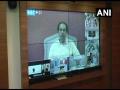 Maharashtra CM holds all-party meet via video conference over COVID-19 - Hindi News | Maharashtra CM holds all-party meet via video conference over COVID-19 | Latest maharashtra News at Lokmattimes.com