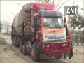 'Gift from people of India to the people of Afghanistan': India sends wheat loaded in 50 trucks - Hindi News | 'Gift from people of India to the people of Afghanistan': India sends wheat loaded in 50 trucks | Latest international News at Lokmattimes.com