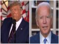Second presidential debate between Trump and Biden cancelled - Hindi News | Second presidential debate between Trump and Biden cancelled | Latest international News at Lokmattimes.com