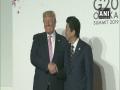 Trump meets Abe at G20 amid controversy over Japan-US security alliance - Hindi News | Trump meets Abe at G20 amid controversy over Japan-US security alliance | Latest international News at Lokmattimes.com