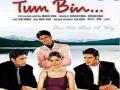 Anubhav Sinha expresses gratitude as his directorial debut 'Tum Bin' clocks in 19 years - Hindi News | Anubhav Sinha expresses gratitude as his directorial debut 'Tum Bin' clocks in 19 years | Latest entertainment News at Lokmattimes.com
