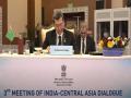 India, Central Asian countries should enrich cooperation in spirit of modern global development: Turkmenistan FM - Hindi News | India, Central Asian countries should enrich cooperation in spirit of modern global development: Turkmenistan FM | Latest international News at Lokmattimes.com