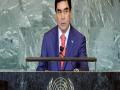 Turkmenistan minutely observing developments in Afghanistan: Foreign Ministry - Hindi News | Turkmenistan minutely observing developments in Afghanistan: Foreign Ministry | Latest international News at Lokmattimes.com