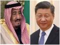 Saudi inks USD 265 mn deal with China to combat COVID-19 - Hindi News | Saudi inks USD 265 mn deal with China to combat COVID-19 | Latest international News at Lokmattimes.com