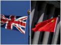 Britain having second thoughts about letting China enter its nuclear power industry - Hindi News | Britain having second thoughts about letting China enter its nuclear power industry | Latest international News at Lokmattimes.com