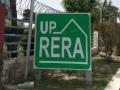 Compulsory for UP developers to tag projects with GIS-based master plans - Hindi News | Compulsory for UP developers to tag projects with GIS-based master plans | Latest national News at Lokmattimes.com