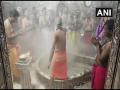 COVID-19: Priests perform Bhasma Aarti at Ujjain's Mahakaleshwar temple as temple remains closed for devotees - Hindi News | COVID-19: Priests perform Bhasma Aarti at Ujjain's Mahakaleshwar temple as temple remains closed for devotees | Latest national News at Lokmattimes.com
