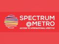 Spectrum Metro - A wondrous commercial mix of Innovation, Entertainment, and Hospitality - Hindi News | Spectrum Metro - A wondrous commercial mix of Innovation, Entertainment, and Hospitality | Latest business News at Lokmattimes.com