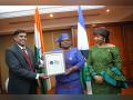 India Lesotho Business Council launched - Hindi News | India Lesotho Business Council launched | Latest business News at Lokmattimes.com