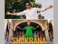 Rizwan Sikander reminded of Shah Rukh Khan after his soulful performance in Shukrana - Music Video - Hindi News | Rizwan Sikander reminded of Shah Rukh Khan after his soulful performance in Shukrana - Music Video | Latest business News at Lokmattimes.com