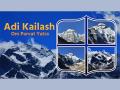 KMVN appoints trip to temples as official partner for Adi Kailash Yatra - Hindi News | KMVN appoints trip to temples as official partner for Adi Kailash Yatra | Latest business News at Lokmattimes.com