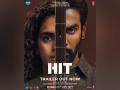 'HIT -The First Case' trailer out, Rajkummar looks sharp in cop drama-thriller - Hindi News | 'HIT -The First Case' trailer out, Rajkummar looks sharp in cop drama-thriller | Latest entertainment News at Lokmattimes.com