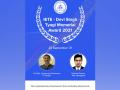 HAL engineer, IIT Kanpur professor bestowed with IETE award - Hindi News | HAL engineer, IIT Kanpur professor bestowed with IETE award | Latest national News at Lokmattimes.com