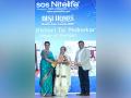 'SOS Nitelife'- 'Desi Homes Realty Icon Awards- 2022' and 'SOS Nitelife Excellence Awards- 2022' A stupendous success - Hindi News | 'SOS Nitelife'- 'Desi Homes Realty Icon Awards- 2022' and 'SOS Nitelife Excellence Awards- 2022' A stupendous success | Latest business News at Lokmattimes.com