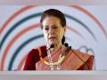 National Herald case: Sonia Gandhi to appear before ED today, Cong to hold nationwide protest - Hindi News | National Herald case: Sonia Gandhi to appear before ED today, Cong to hold nationwide protest | Latest national News at Lokmattimes.com