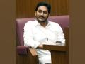 Andhra CM lays foundation for wood panel manufacturing unit in YSR district - Hindi News | Andhra CM lays foundation for wood panel manufacturing unit in YSR district | Latest national News at Lokmattimes.com