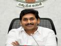 Andhra CM releases first instalment of ReStart package for MSME sector - Hindi News | Andhra CM releases first instalment of ReStart package for MSME sector | Latest national News at Lokmattimes.com