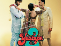 'Saure Ghar' from 'Yaariyan 2' showcases bond of friendship between cousins - Hindi News | 'Saure Ghar' from 'Yaariyan 2' showcases bond of friendship between cousins | Latest international News at Lokmattimes.com