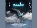 Stepping into Indian Music, Music Makhani released its first original music video "Maula" - Hindi News | Stepping into Indian Music, Music Makhani released its first original music video "Maula" | Latest business News at Lokmattimes.com