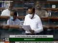 Parliament passes National Commission for Allied and Healthcare Professions bill - Hindi News | Parliament passes National Commission for Allied and Healthcare Professions bill | Latest national News at Lokmattimes.com
