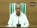 2 new COVID-19 cases, arrangements in place for people stranded in other states: Kerala CM - Hindi News | 2 new COVID-19 cases, arrangements in place for people stranded in other states: Kerala CM | Latest national News at Lokmattimes.com