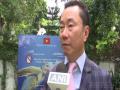Situation in South China Sea serious, Vietnam will welcome if India plays a role in bringing stability: Envoy - Hindi News | Situation in South China Sea serious, Vietnam will welcome if India plays a role in bringing stability: Envoy | Latest international News at Lokmattimes.com