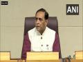Cyclone Tauktae: Gujarat CM instructs Ministers to reach Bharuch, review preparedness - Hindi News | Cyclone Tauktae: Gujarat CM instructs Ministers to reach Bharuch, review preparedness | Latest national News at Lokmattimes.com