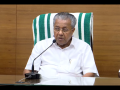 80 landslides reported in Kerala, rescue ops on war footing, says CM Vijayan - Hindi News | 80 landslides reported in Kerala, rescue ops on war footing, says CM Vijayan | Latest politics News at Lokmattimes.com