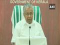 Covid-19 situation in Kerala better than national average: CM Vijayan - Hindi News | Covid-19 situation in Kerala better than national average: CM Vijayan | Latest national News at Lokmattimes.com