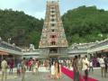 Vijayawada: Nine-day Dussehra festival begins at Sri Kanakadurga temple - Hindi News | Vijayawada: Nine-day Dussehra festival begins at Sri Kanakadurga temple | Latest national News at Lokmattimes.com