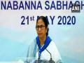 West Bengal CM announces Rs 1000 crore fund for restoration work of areas hit by cyclone Amphan - Hindi News | West Bengal CM announces Rs 1000 crore fund for restoration work of areas hit by cyclone Amphan | Latest national News at Lokmattimes.com