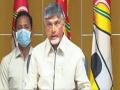 Naidu urges Andhra CM to join agitation against privatisation of Visakha steel plant - Hindi News | Naidu urges Andhra CM to join agitation against privatisation of Visakha steel plant | Latest national News at Lokmattimes.com