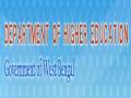 Inclusion of Bengali in JEE is highly justified: WB Education Dept to NTA - Hindi News | Inclusion of Bengali in JEE is highly justified: WB Education Dept to NTA | Latest national News at Lokmattimes.com