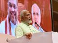 PM Modi lauds success of cooperatives in Gujarat, says self-reliance solution to many difficulties faced by country - Hindi News | PM Modi lauds success of cooperatives in Gujarat, says self-reliance solution to many difficulties faced by country | Latest national News at Lokmattimes.com